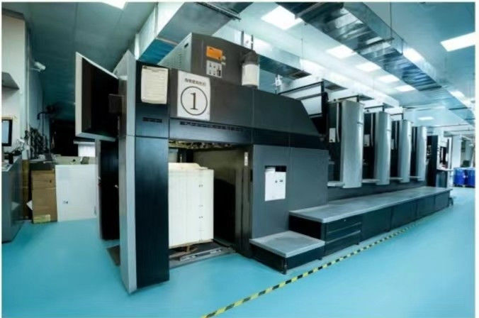 Guangzhou Changguan Printing Co., Ltd สายการผลิตของผู้ผลิต