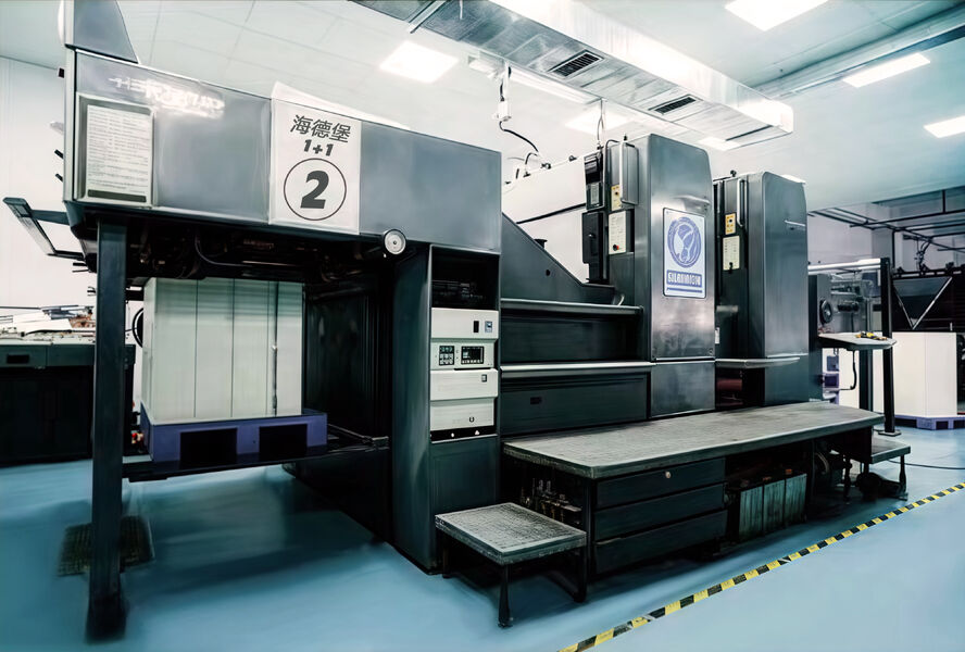 Guangzhou Changguan Printing Co., Ltd สายการผลิตของผู้ผลิต
