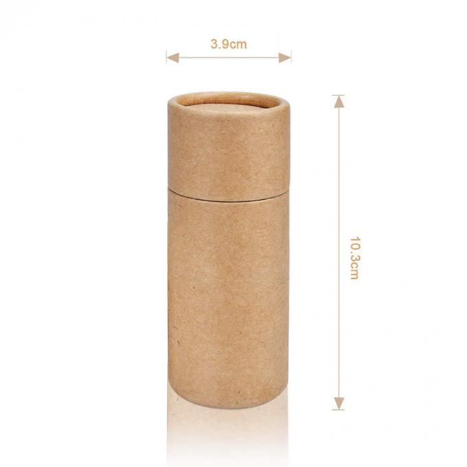 กล่องบรรจุน้ําตาลลล็อกโก้ที่สามารถนําไปใช้ใหม่ได้กล่องกระปุกกระดาษ Kraft กล่องกระปุกของขวัญ 10