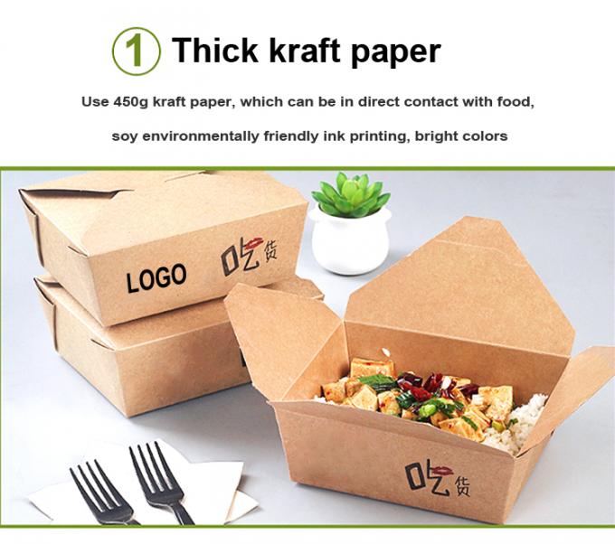 อาหารกลางวันที่นําไป Packaging กระดาษ Kraft สลัด กล่องผลไม้ที่มี PET Window Printing UV Coating 6