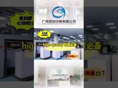 คุณภาพดี