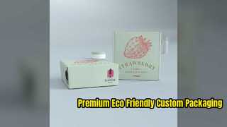 กล่องบรรจุภัณฑ์เครื่องสำอางเป็นมิตรกับสิ่งแวดล้อมแบบกำหนดเอง